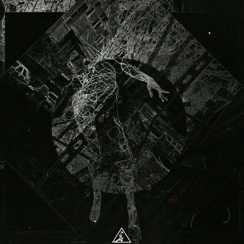 Arash Gheddis & Tahrang - ASIR