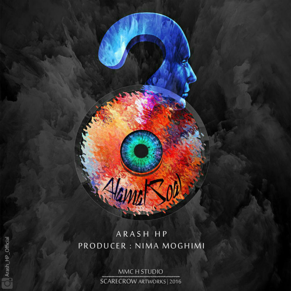 Arash HP - Alamat Soal