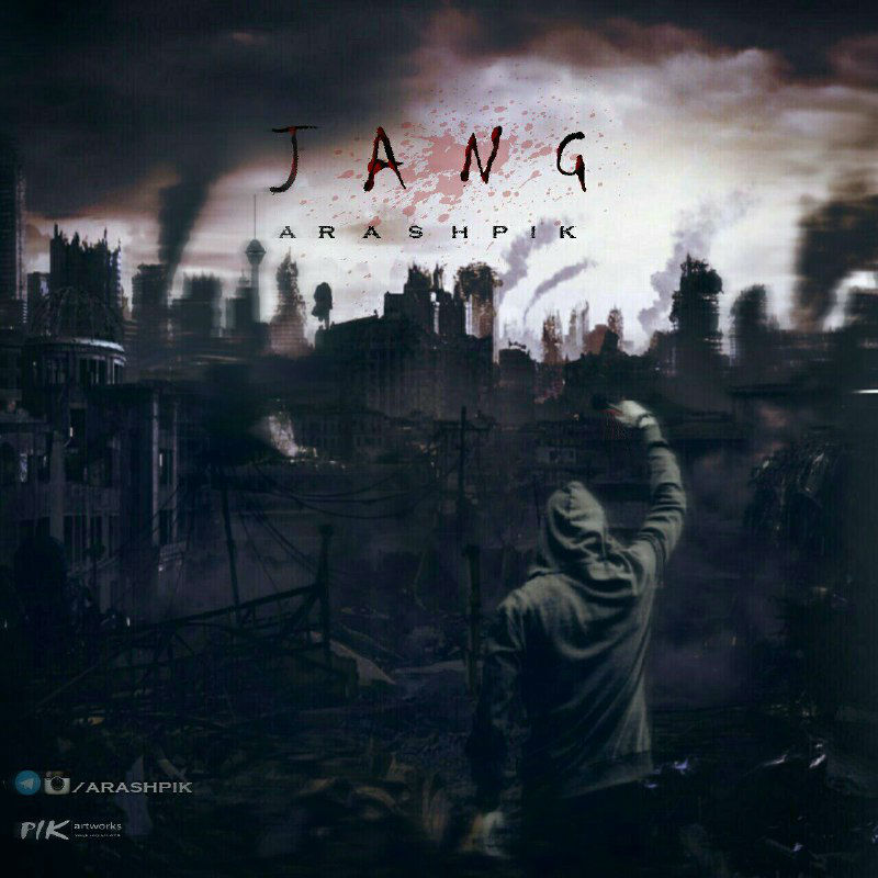 Arashpik - Jang