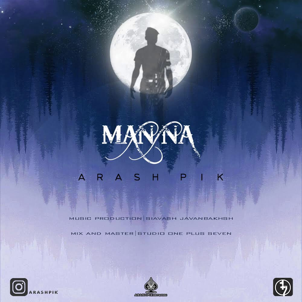 Arash Pik - Man Na