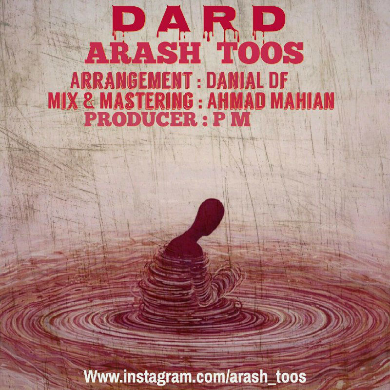 Arash Toos - Dard