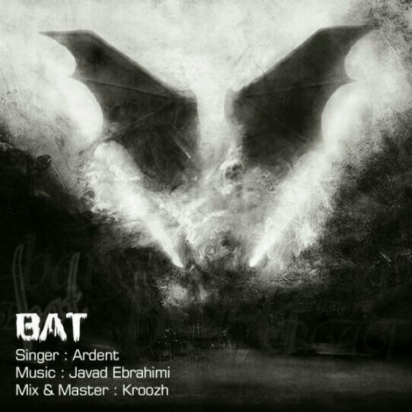 Ardent - Bat