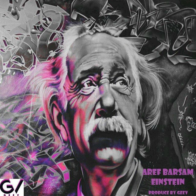 Aref Barsam - Einstein