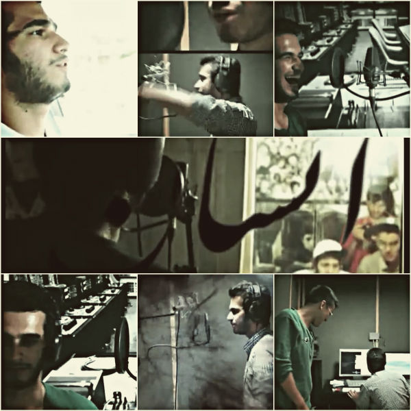 تیزر تصویری آلبوم جدید عارف FBR به نام انسان