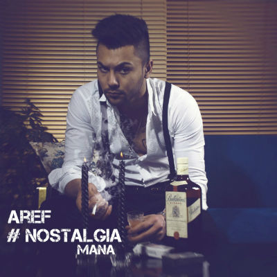 عارف و مانا - نوستالژی