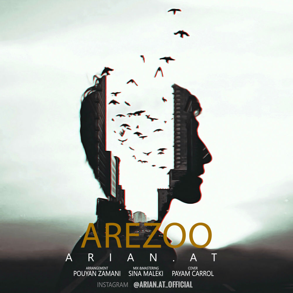 Arian.AT - Arezoo