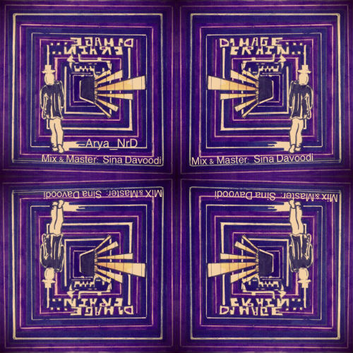 آریان NRD - آتیش دلم