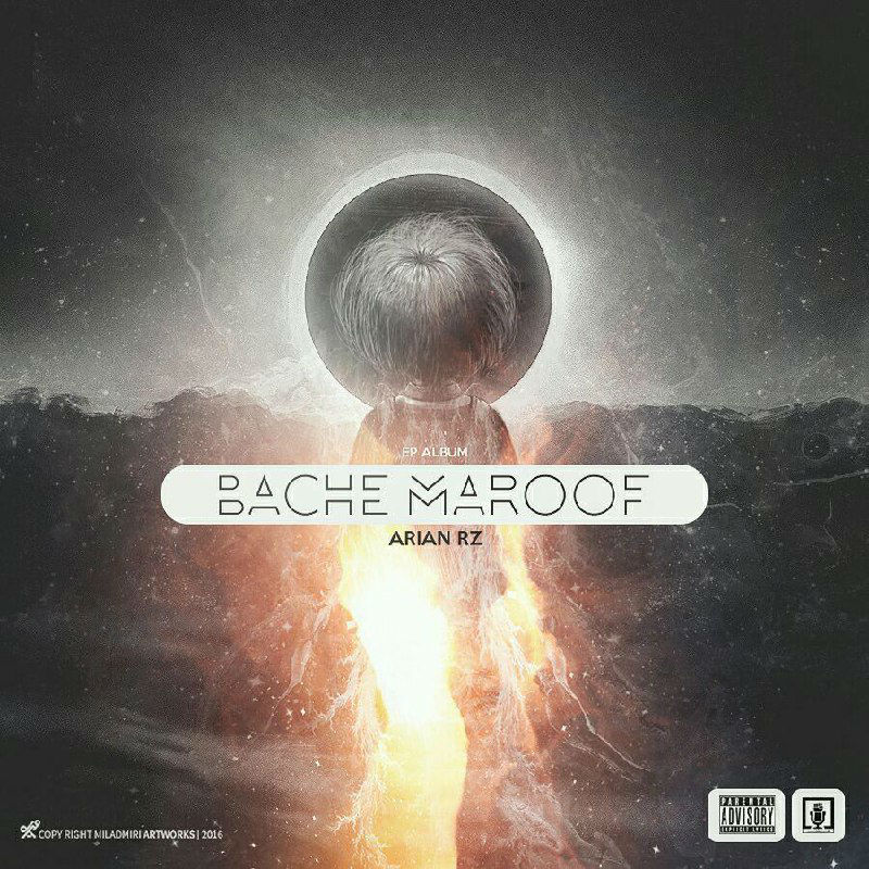 Arian RZ - Bache Maroof