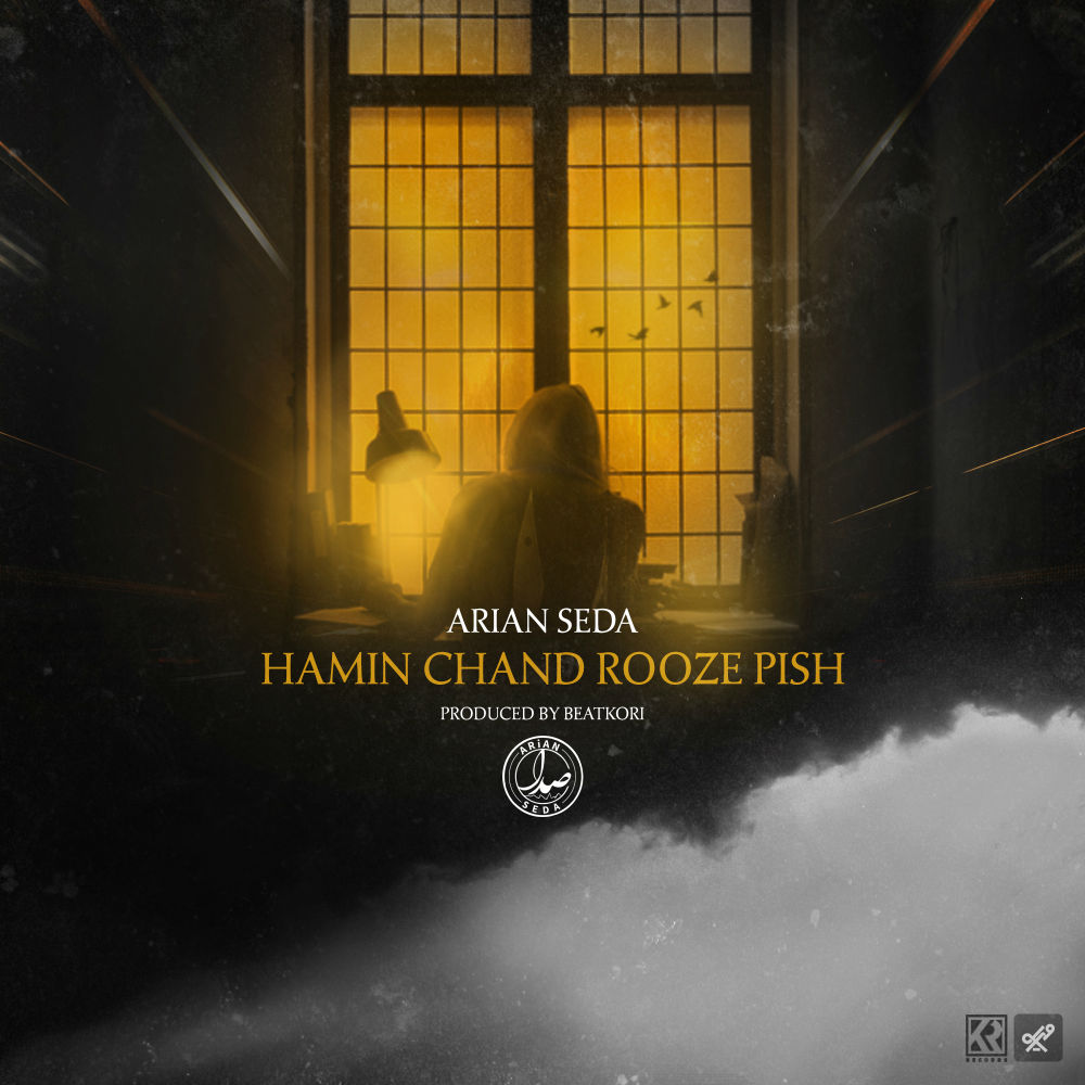 ArianSeda - Hamin Chand Rooze Pish