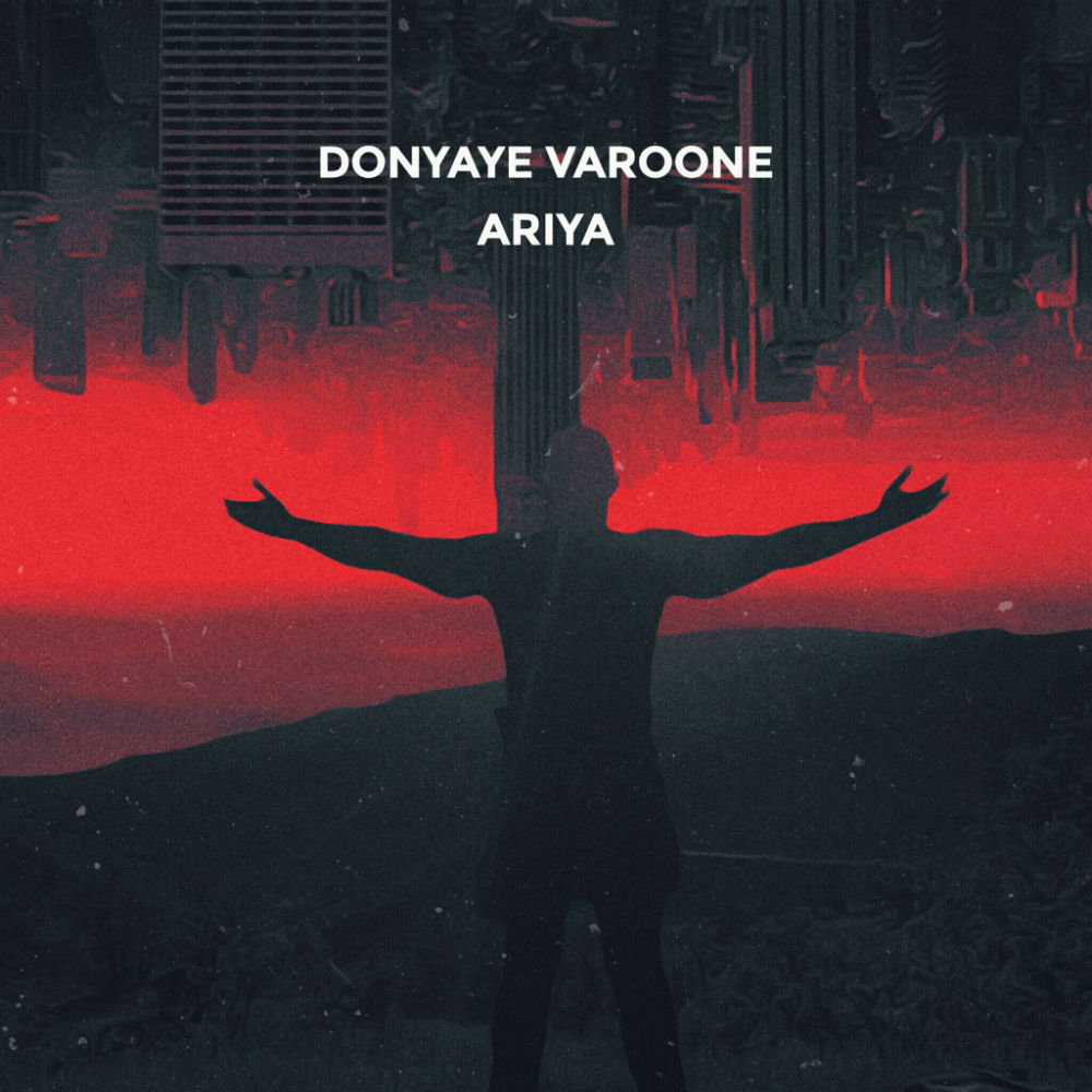 Ariya - Donyaye Varoone