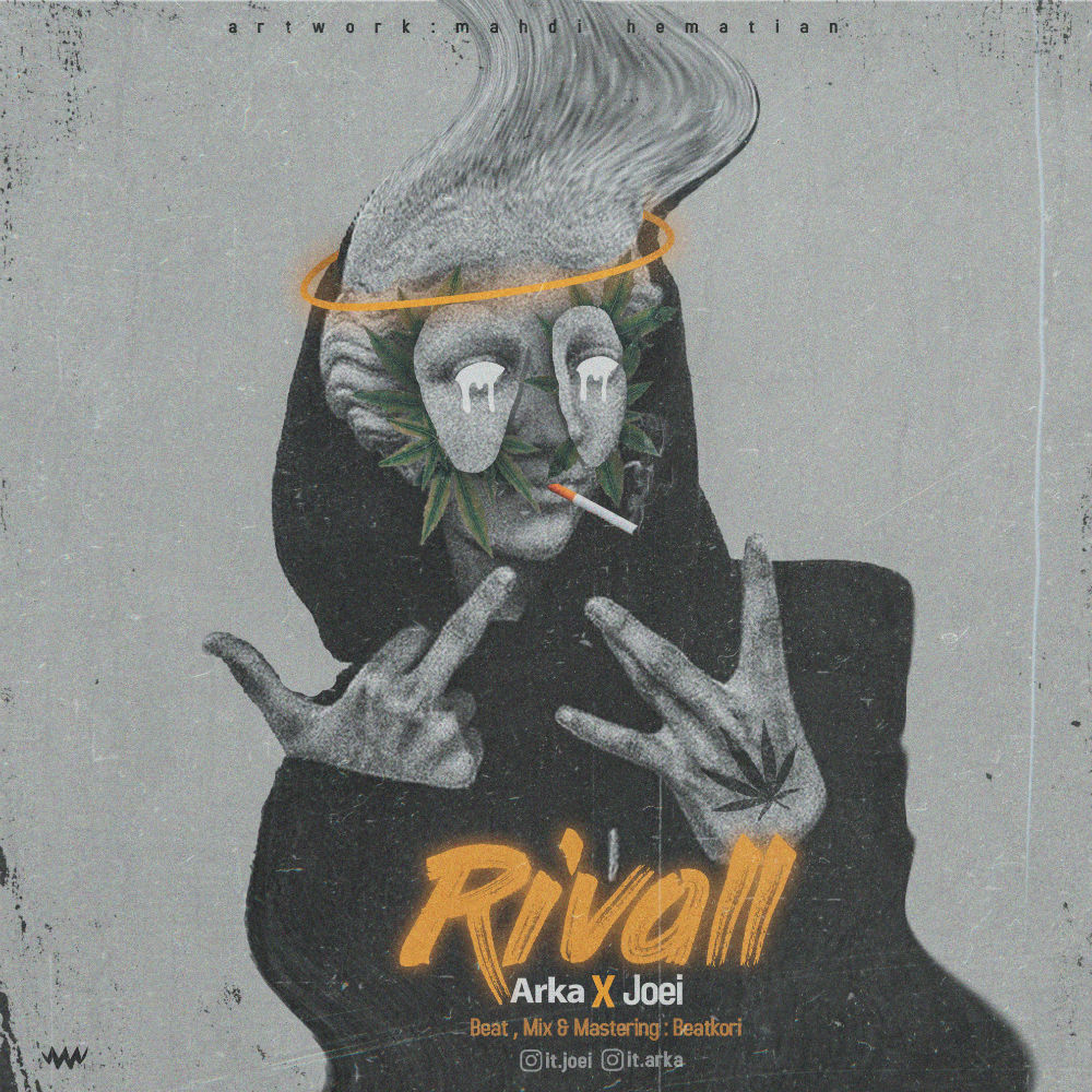 Arka x Joei - Rivall