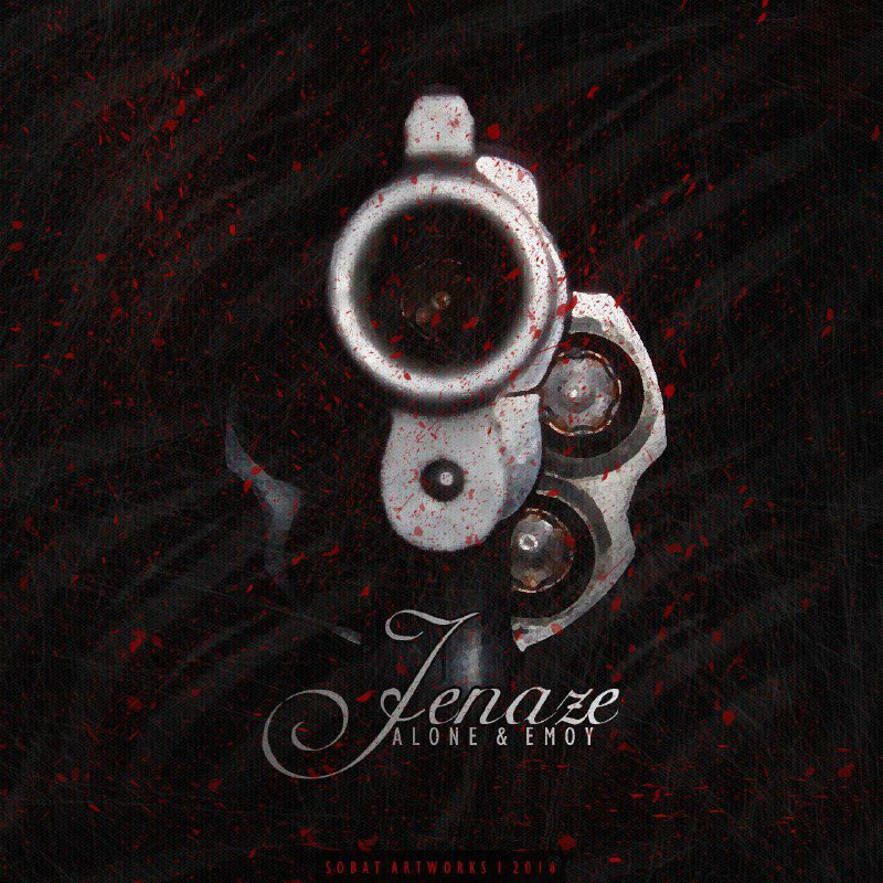 Arman Alone & Reza Emoy - Jenaze