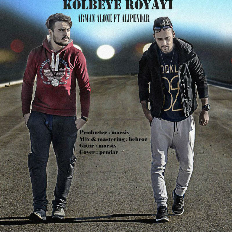 Arman Alone Ft Ali Pendar - Kolbeye Royayi