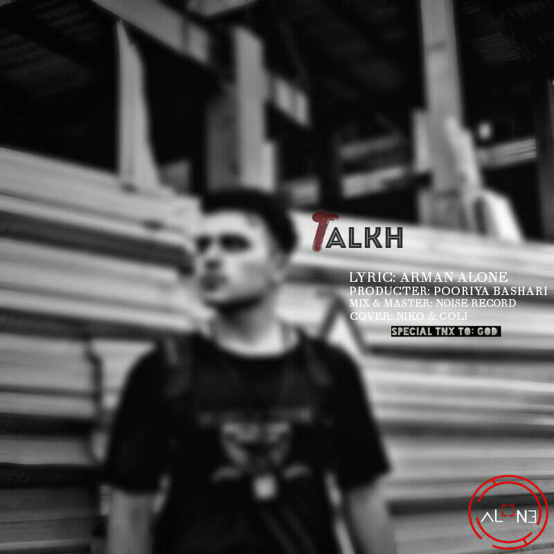 Arman Alone - Talkh