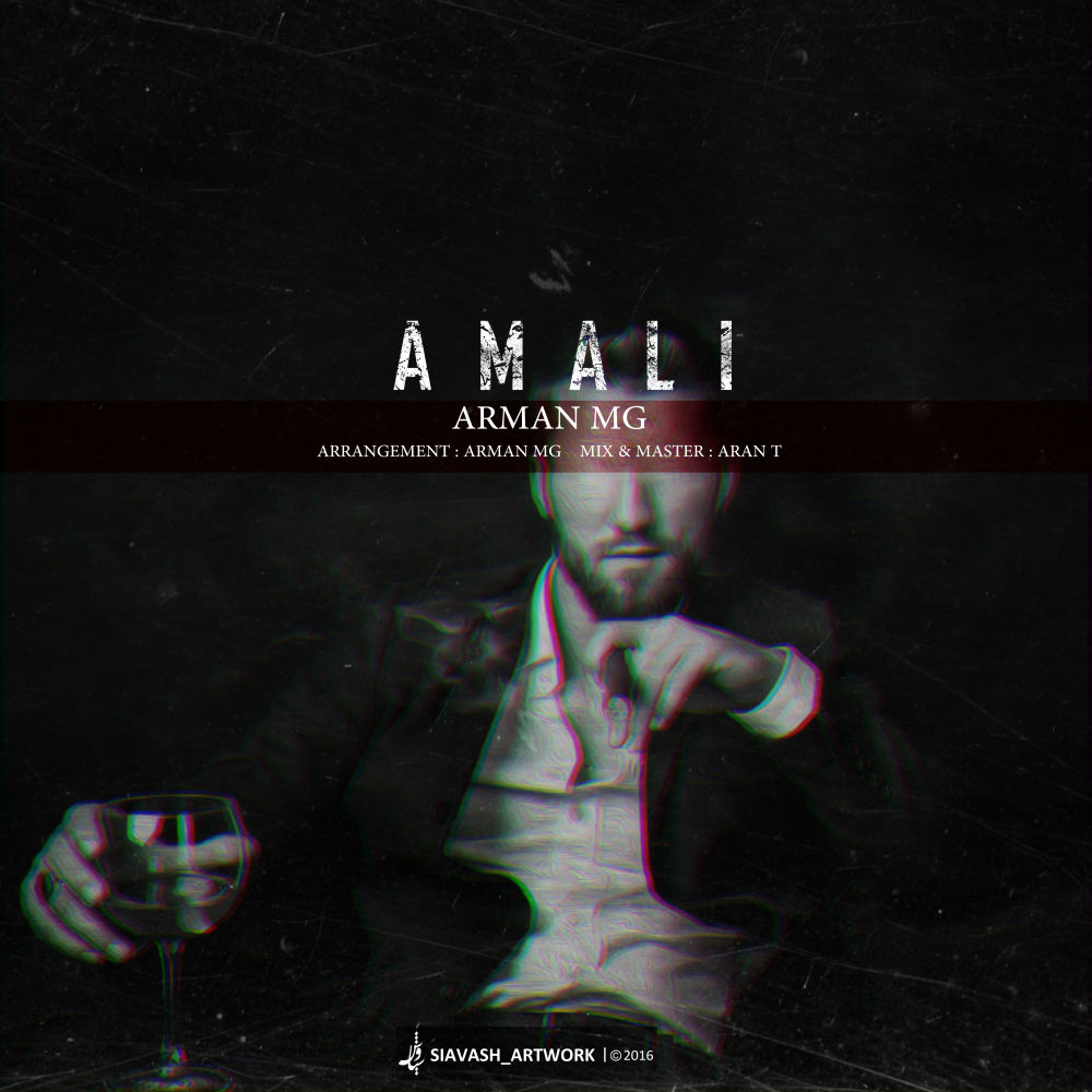 Arman Mg - Amali
