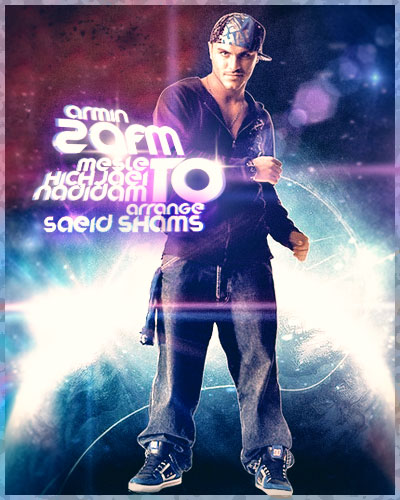 آهنگ جدید آرمین 2afm به نام مثل تو