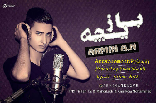 آرمین A.N - بازیچه