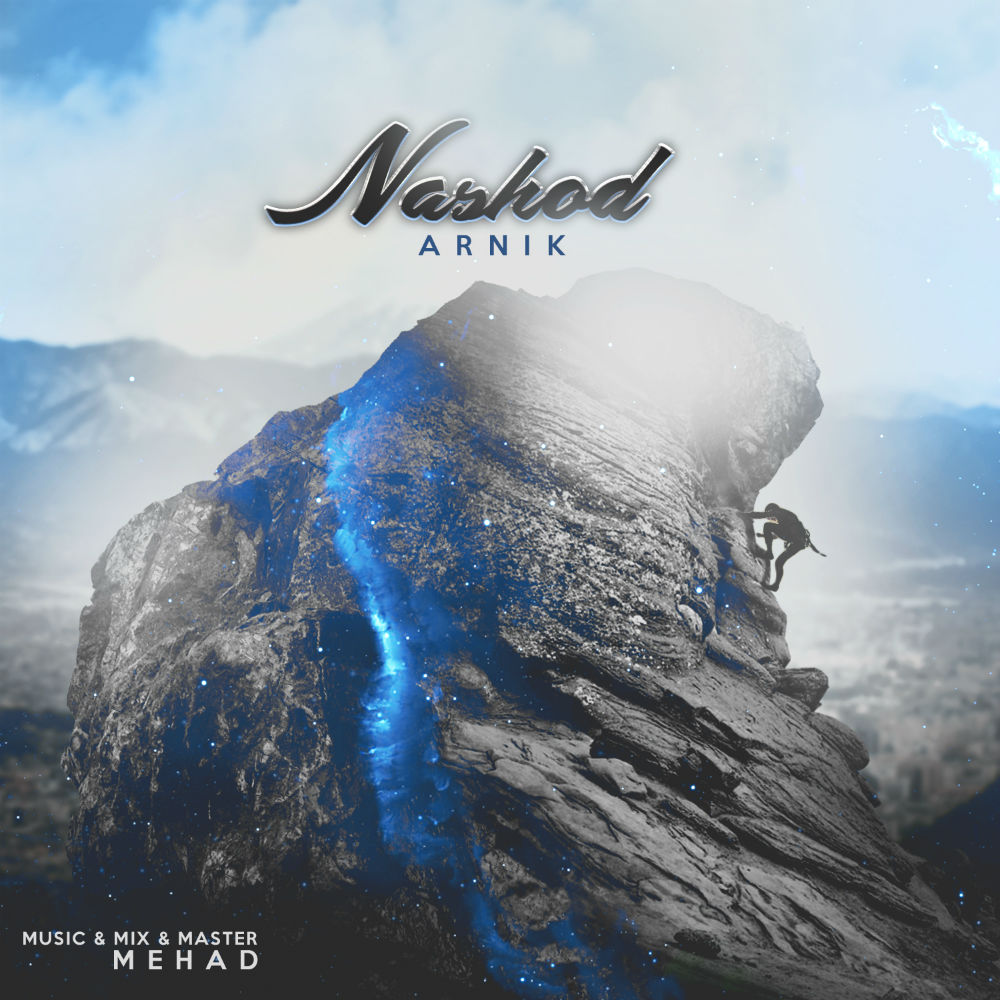 Arnik - Nashod