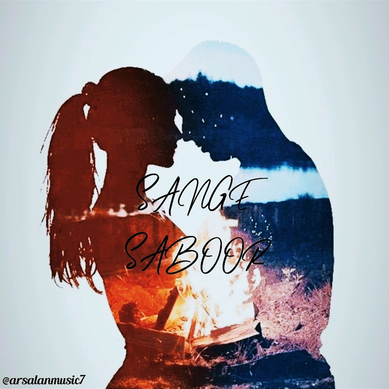 Arsalan - Sange Saboor