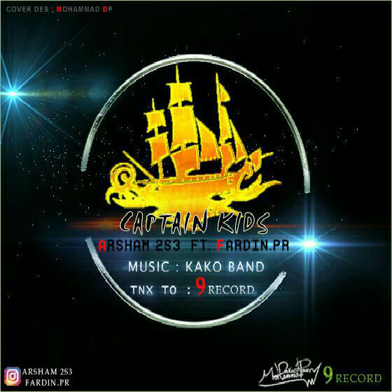 Arsham 2S3 & Fardin PR - Captain Kids