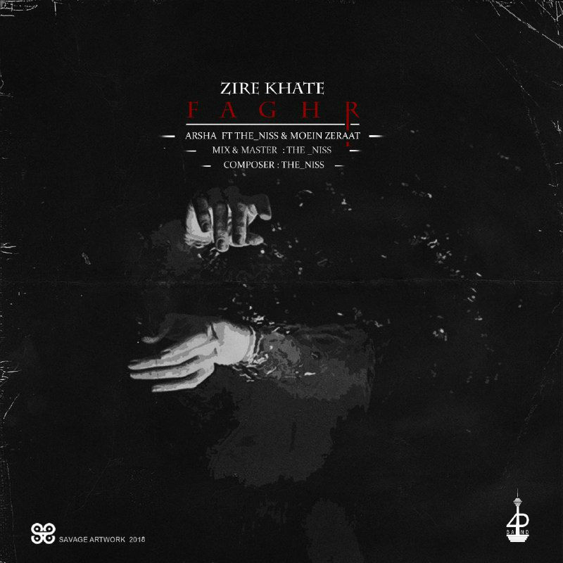 Arsha Ft The_niss & Moein Zeraat - Zire Khate Faghr
