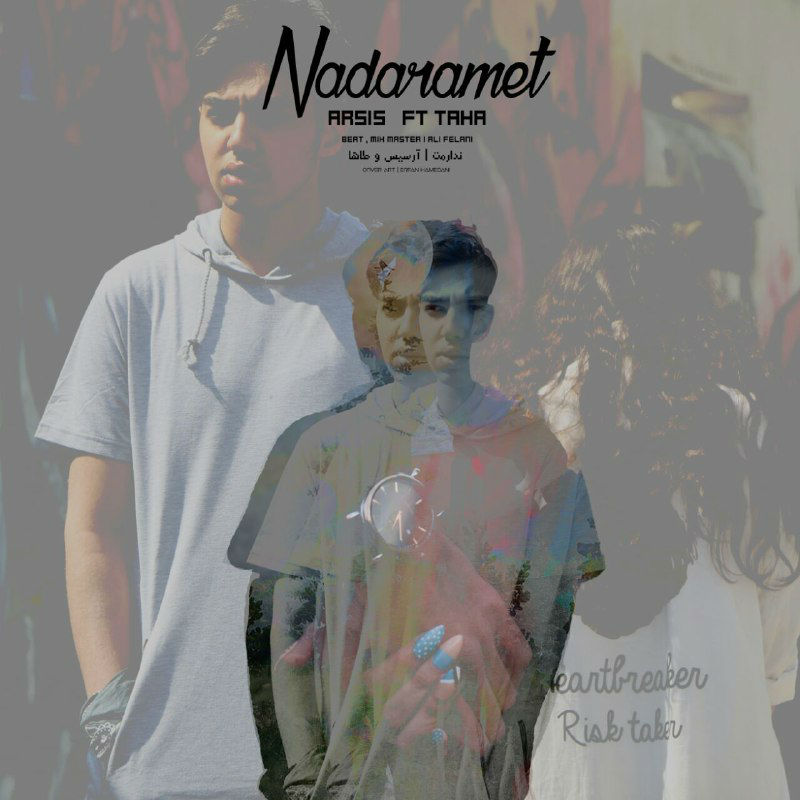 Arsis Ft Taha - Nadaramet