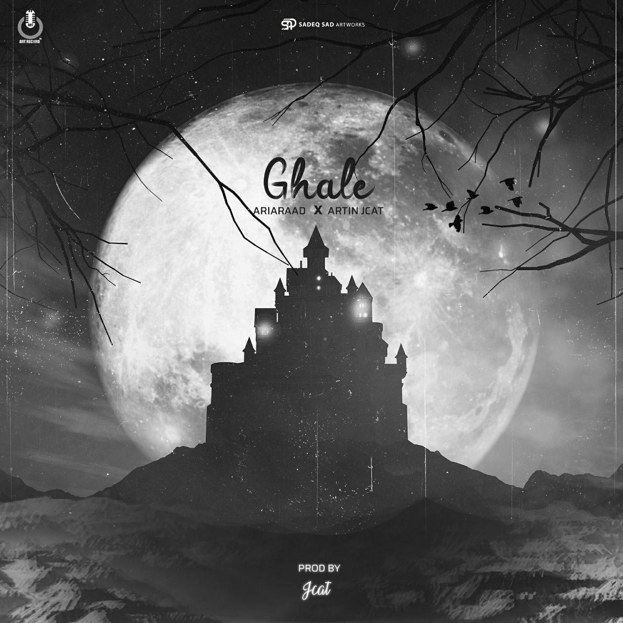 Artin Jcat Ft Aria Raad - Ghale