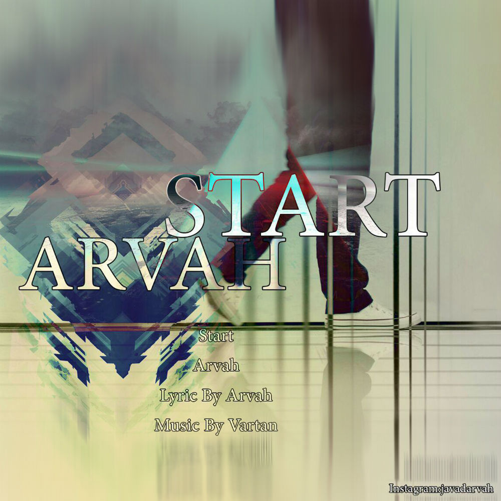 Arvah - Start