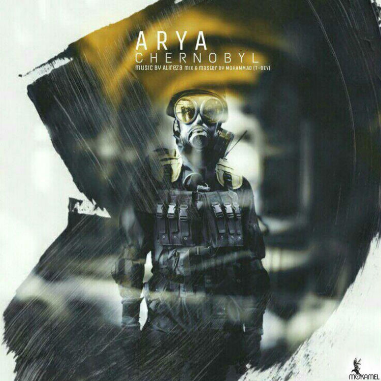 Arya - Chernobyl