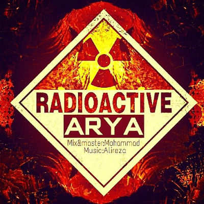 آریا - رادیواکتیو