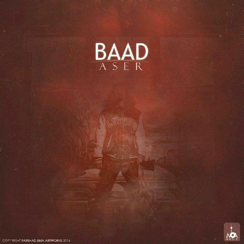 Aser - Baad