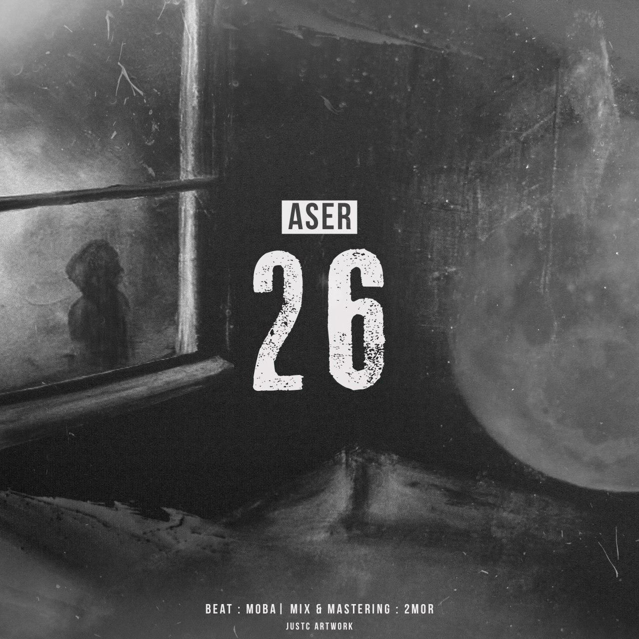 ASER - 26