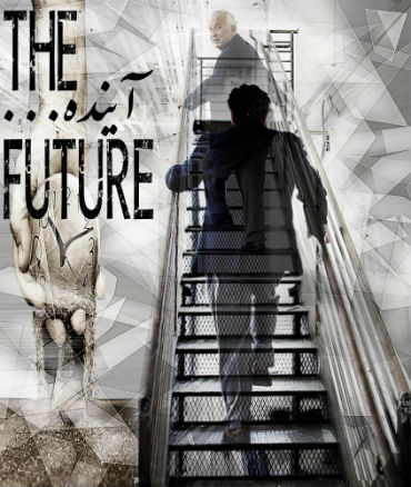 اسلان حسرت و دیاکو - آینده