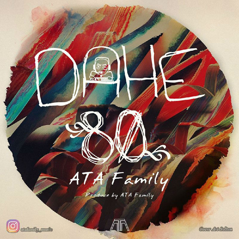 ATA Family - Dahe 80