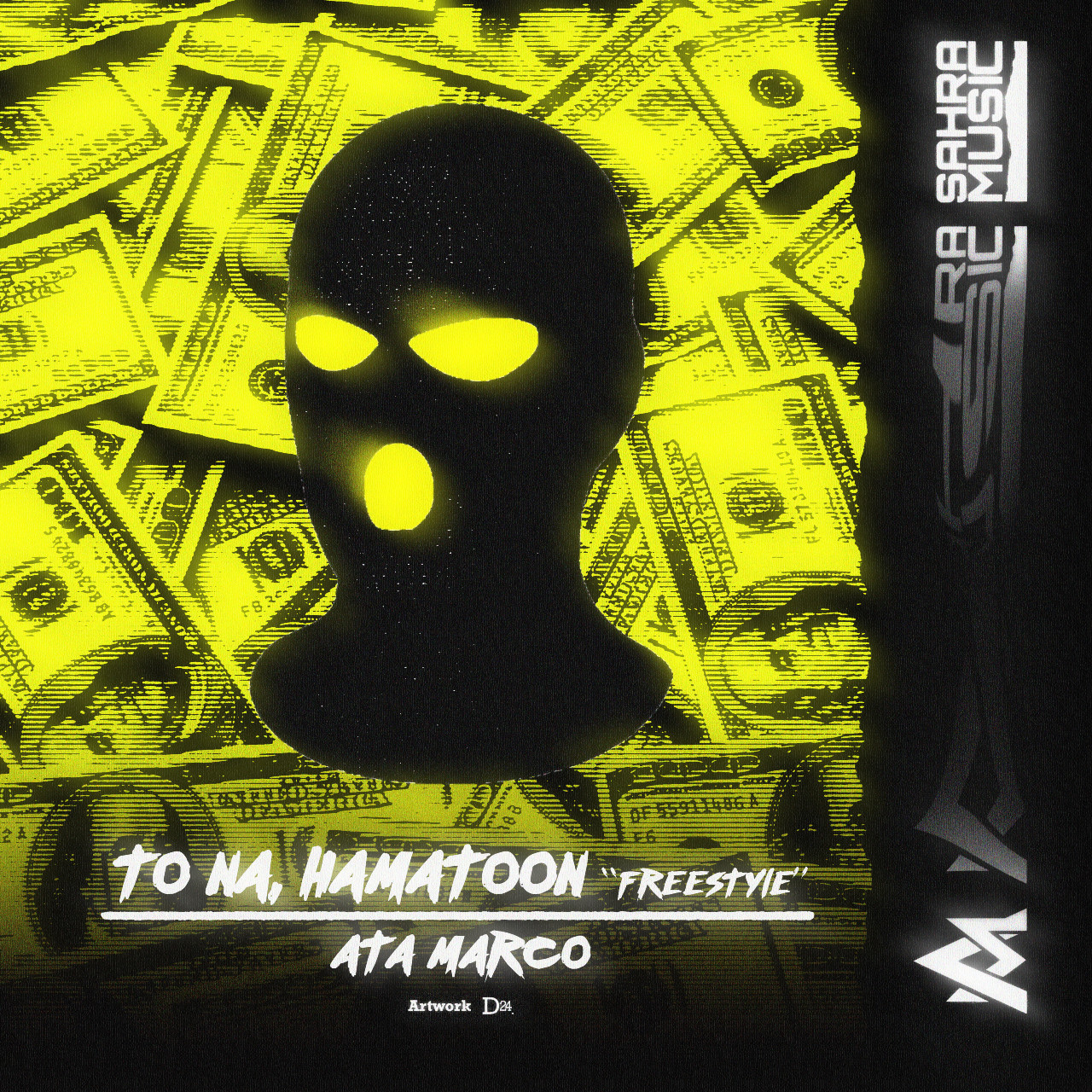 Ata Marco - To Na Hamatoon
