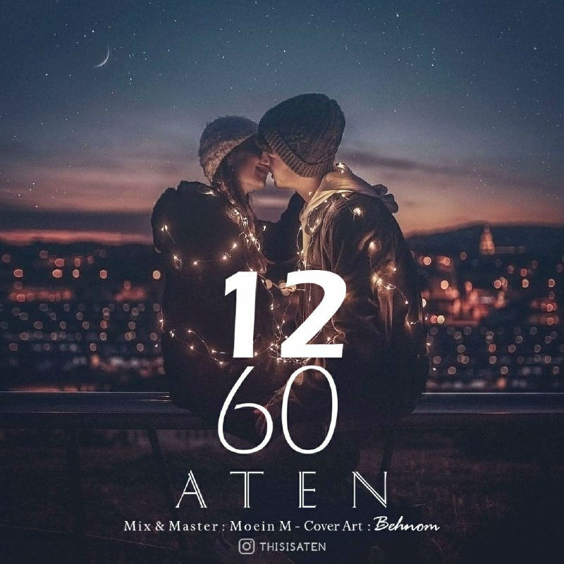 Aten - 12-60