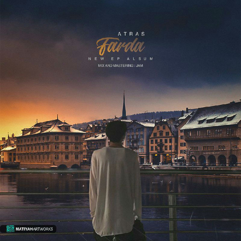 Atras - Farda Album