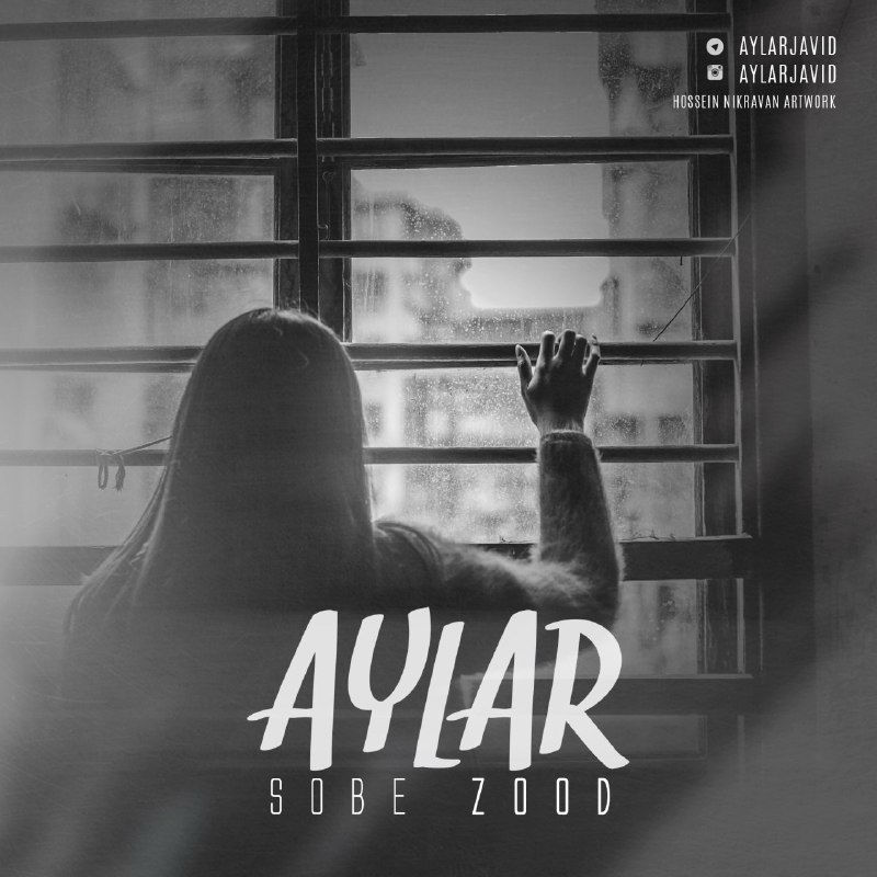 Aylar - Sobe Zood