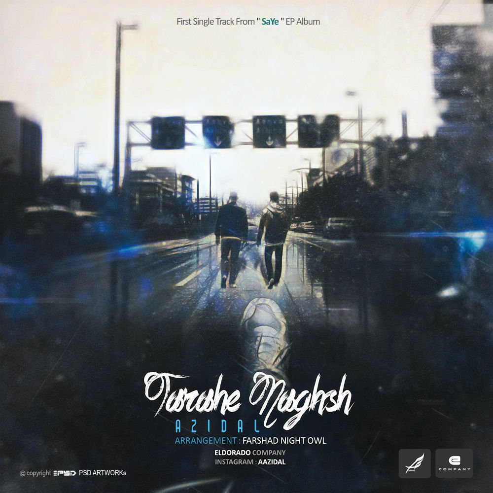 Azidal - Tarahe Naghsh