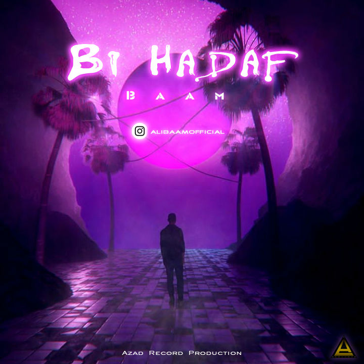 Baam - Bi Hadaf