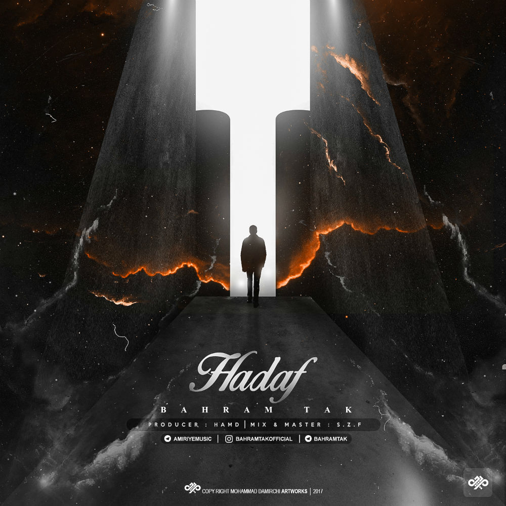 Bahram Tak - Hadaf