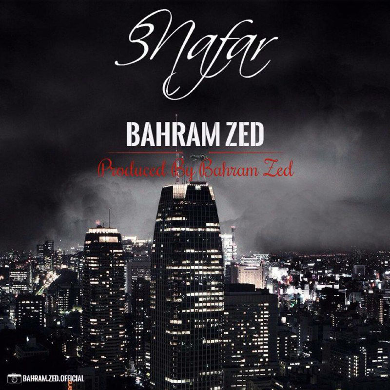 Bahram Zed - 3Nafar Album