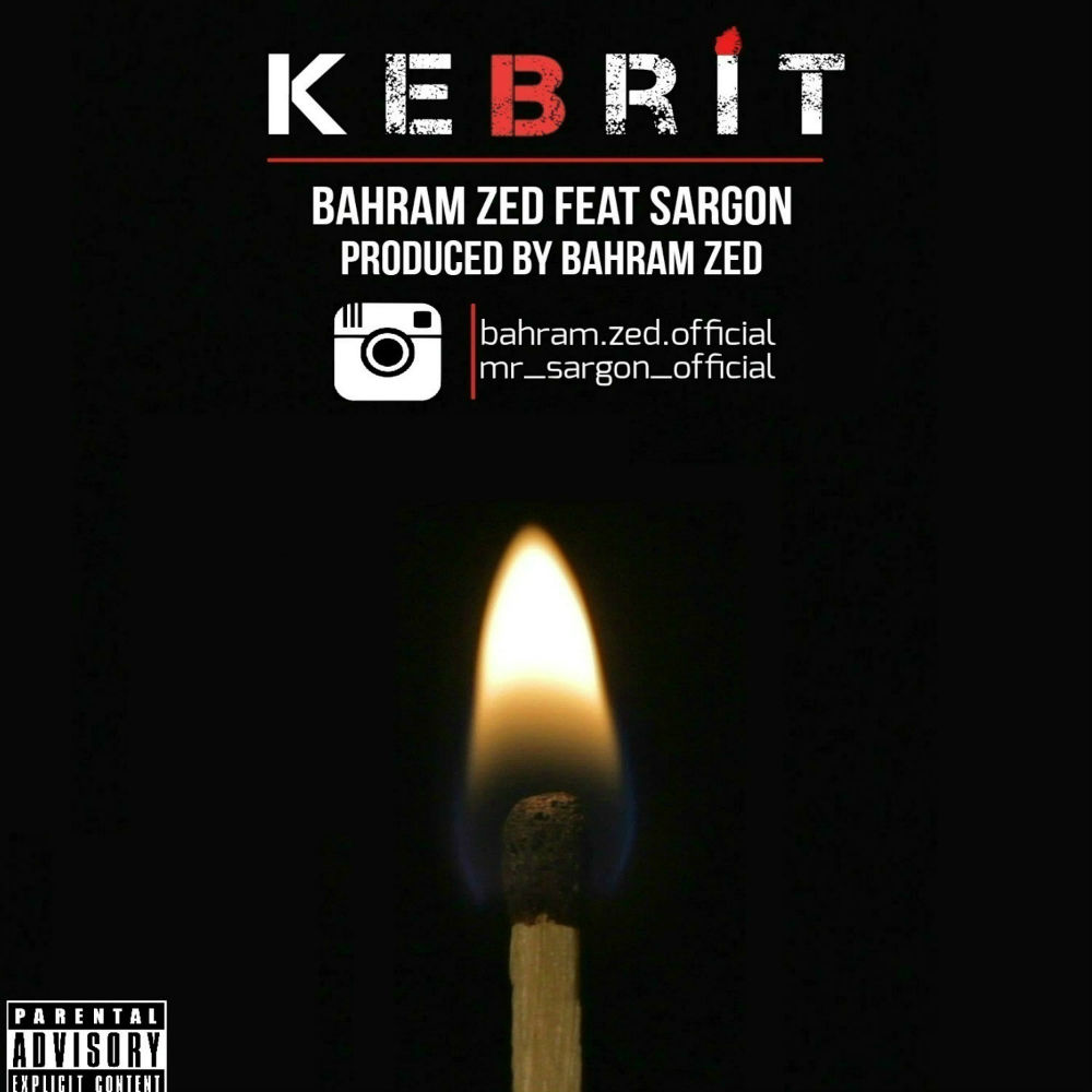 Bahram Zed Ft Sargon - Kebrit