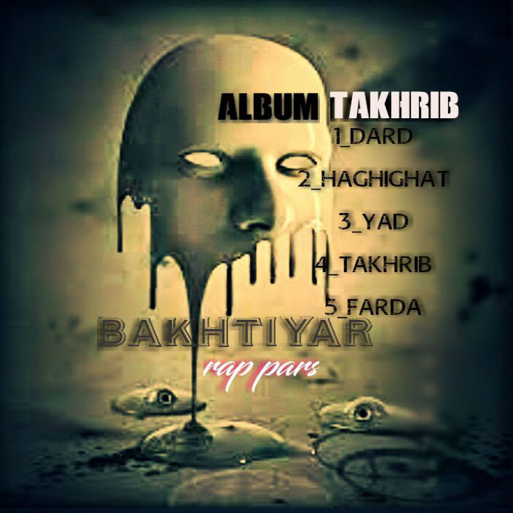 Bakhtiyar - Takhrib