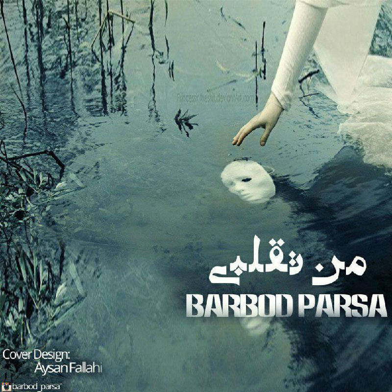 Barbod Parsa - Mane Taghalobi