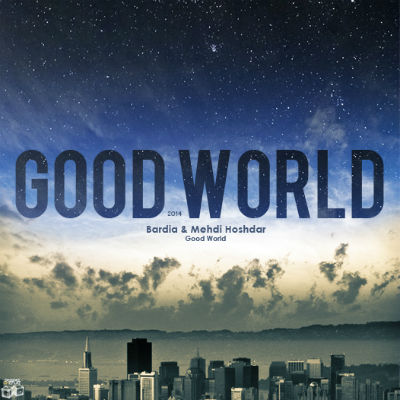 بردیا و هشدار - دنیای خوب