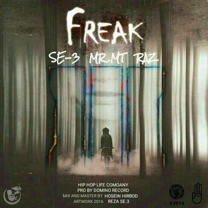 Bax N'Zeva - Freak