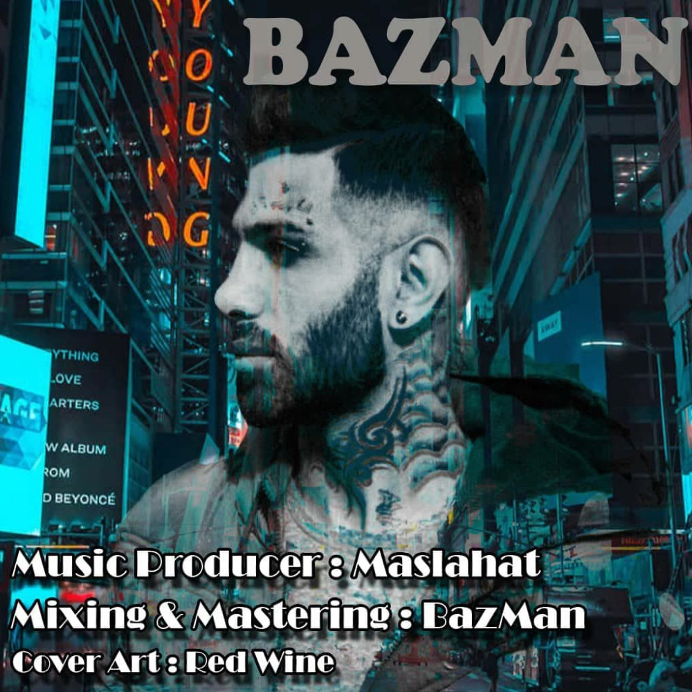 Bazman - Sokot Bas