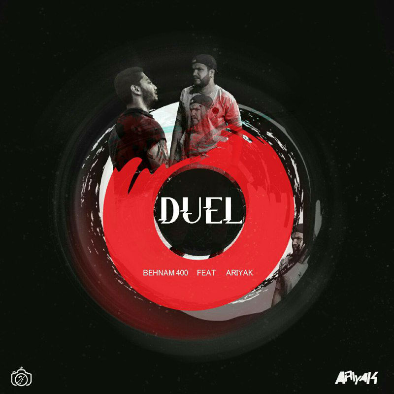 Behnam400 Ft Ariyak - Duel