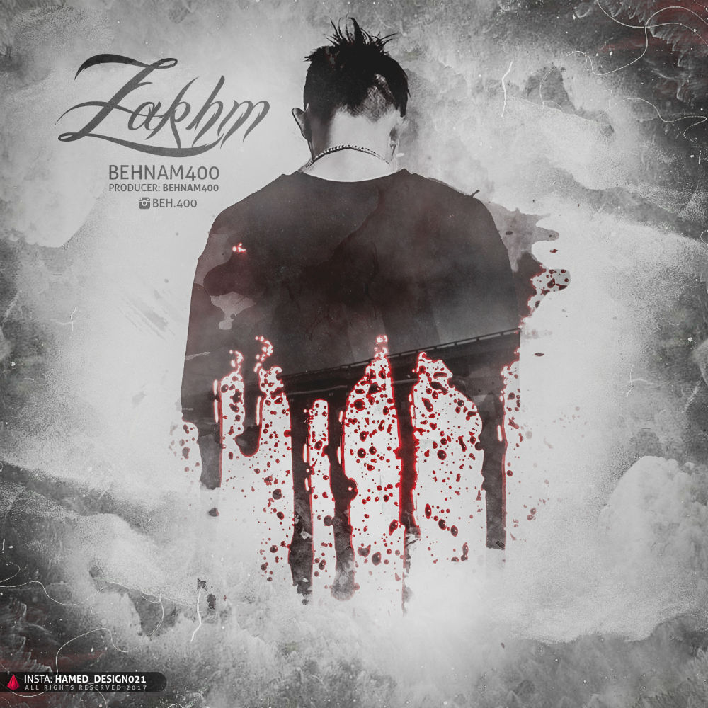 Behnam400 - Zakhm